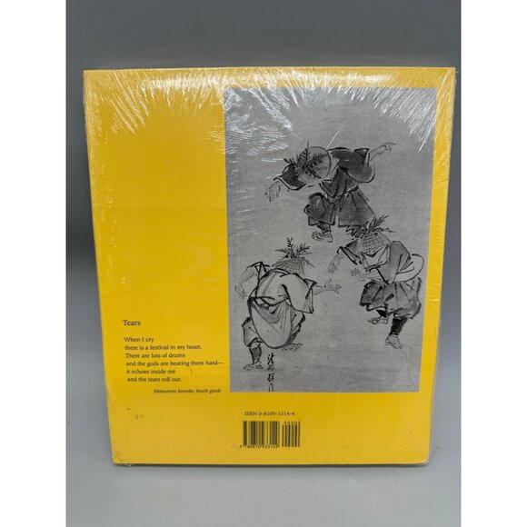 Festival In My Heart poems Japanese Children By Bruno Navasky Hardcover Book - Picture 2 of 6